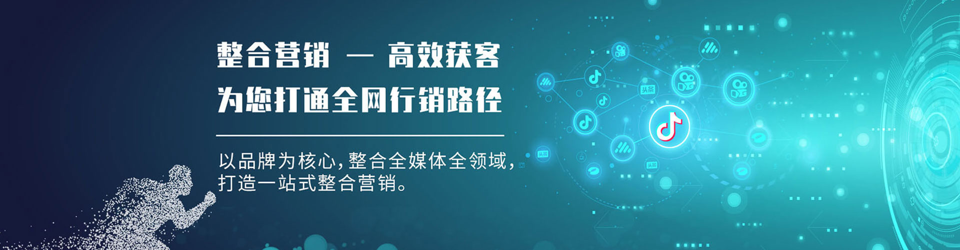 洛浦微信信息流