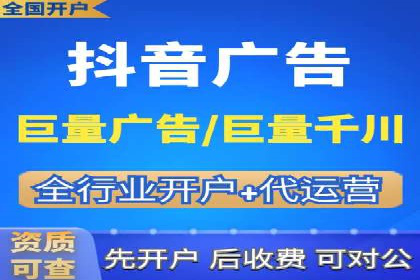 竞价SEM托管案例：广告效果显著提升的秘诀