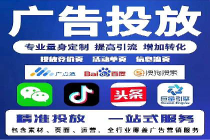 百度搜索结果优化：SEO推广的经典案例